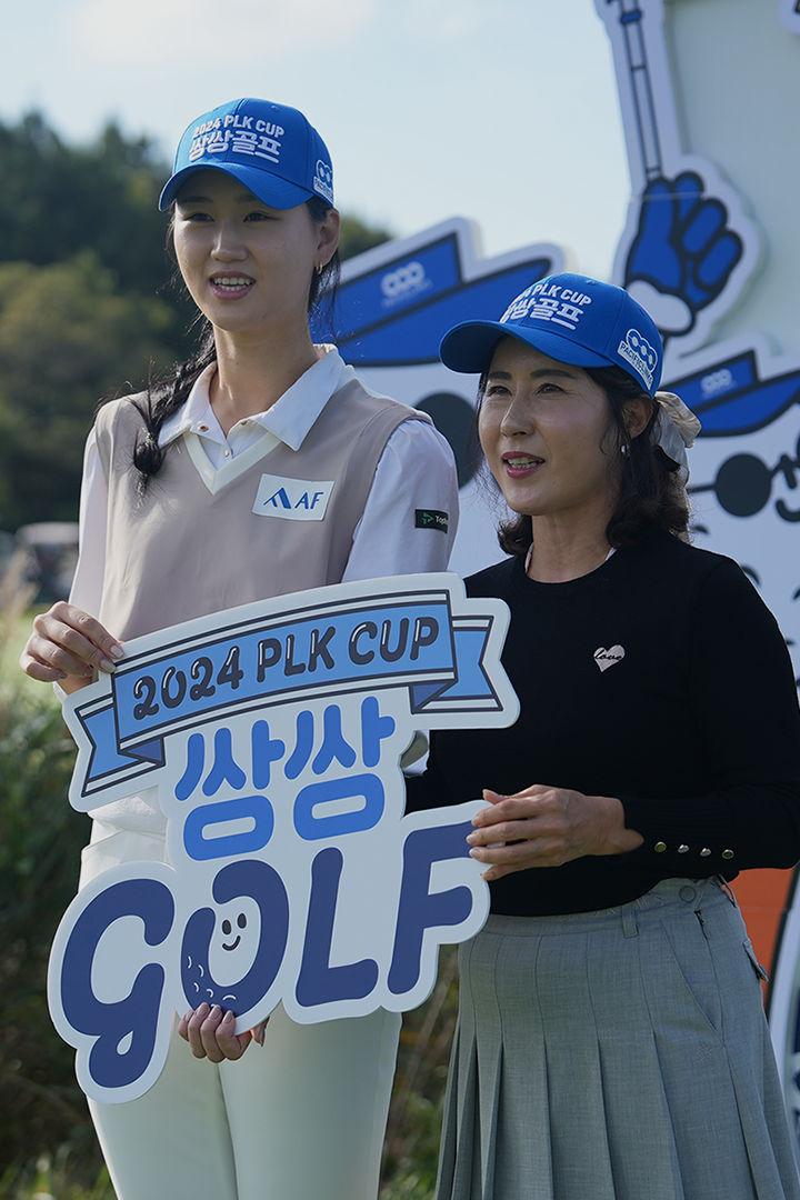 골프장 이미지 1