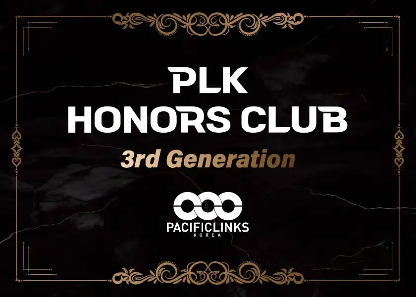 PLK 소식 이미지