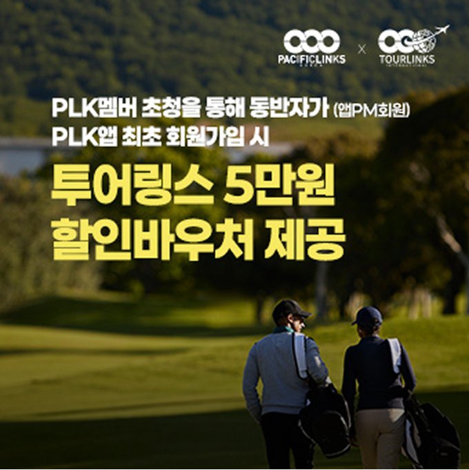 라운지