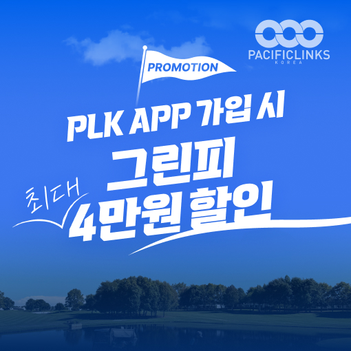 라운지